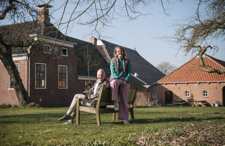 Maarhuizen boerderij