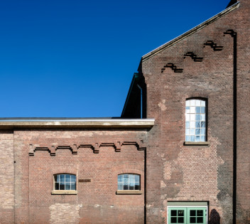 Fifth Eindhoven