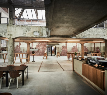 Leerfabriek Oisterwijk