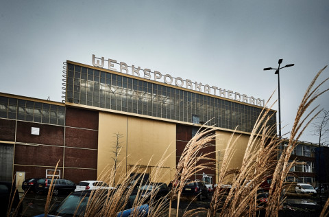 Werkspoorkathedraal, Utrecht