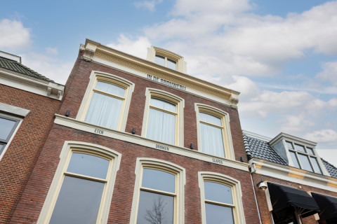 DE STADSBROUWERIJ VAN FRIESLAND