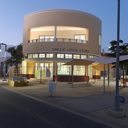 Uncle Louis Store Aruba