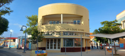 Uncle Louis Store Aruba 1