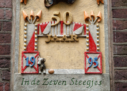 Zeven Steegjes.jpg