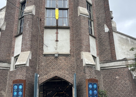 Metaalkathedraal, Utrecht
