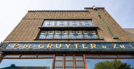 De Gruyter Tilburg gevel