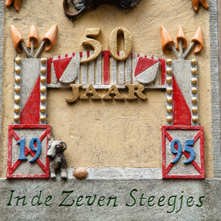 Zeven Steegjes.jpg