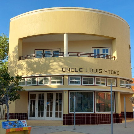 Uncle Louis Store Aruba 1